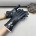 1Louis Vuitton Glove #A42891