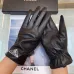 1Prada Glove #A42977