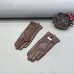 5Prada Glove #A42980