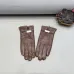 6Prada Glove #A42980