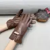 7Prada Glove #A42980