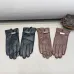 1Prada Glove #A42980