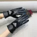 4Prada Glove #A42981