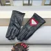 5Prada Glove #A42981