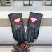 6Prada Glove #A42981