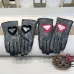 1Prada Glove #A42981