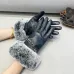 1Prada Glove #A42985