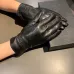 1Prada Glove #A42987