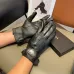 1Prada Glove #A42988