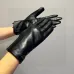 1Prada Glove #A42989