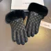 4Prada Glove #A42990