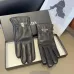 4Prada Glove #A42998