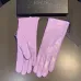 3Prada Glove #A42999