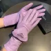 1Prada Glove #A42999