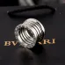 1BVLGARI Rings #9127704