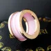 1BVLGARI Rings #9127709