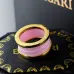 1BVLGARI Rings #9127711