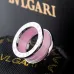 1BVLGARI Rings #9127718