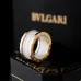 1BVLGARI Rings #9127724