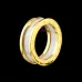 1BVLGARI Rings #9127733