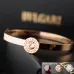 1Cartier bracelet #9127854