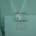 1Tiffany necklaces #9113659