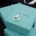 1Tiffany necklaces #99899147