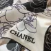 7Chanel Scarf #A41885