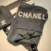 7Chanel Wool knitted Scarf and cap #999909580