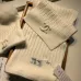 4Chanel Wool knitted Scarf and cap #999909619