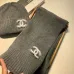 7Chanel Wool knitted Scarf and cap #999909630