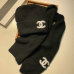 4Chanel Wool knitted Scarf and cap #999909632