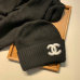 5Chanel Wool knitted Scarf and cap #999909632