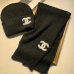 7Chanel Wool knitted Scarf and cap #999909632
