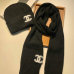 1Chanel Wool knitted Scarf and cap #999909632