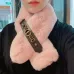 1Dior Scarf #999915980