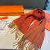 5Dior Soft and warm Wool scarf #A44257