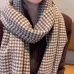 4Dior Wool scarf #A44247