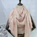 10Dior Wool scarf #A44253