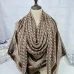 6Dior Wool scarf #A44254