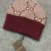 4Gucci Wool knitted Scarf and cap #999909601