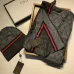 6Gucci Wool knitted Scarf and cap #999909607