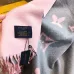 6Louis Vuitton Scarf #999928814