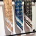 1Louis Vuitton Scarf #A42785