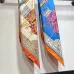 1Louis Vuitton Scarf #A42787