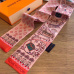 4Louis Vuitton Scarf Small scarf decorate the bag scarf strap #999924686