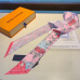3Louis Vuitton Scarf Small scarf decorate the bag scarf strap #999924693