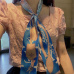 1Louis Vuitton Scarf Small scarf decorate the bag scarf strap #999924701