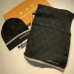 7Louis Vuitton Wool knitted Scarf and cap #999909584
