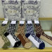 1Brand Dior socks (5 pairs) #999902055